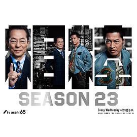 最新/tv-show/2025/2437.html線上在線看